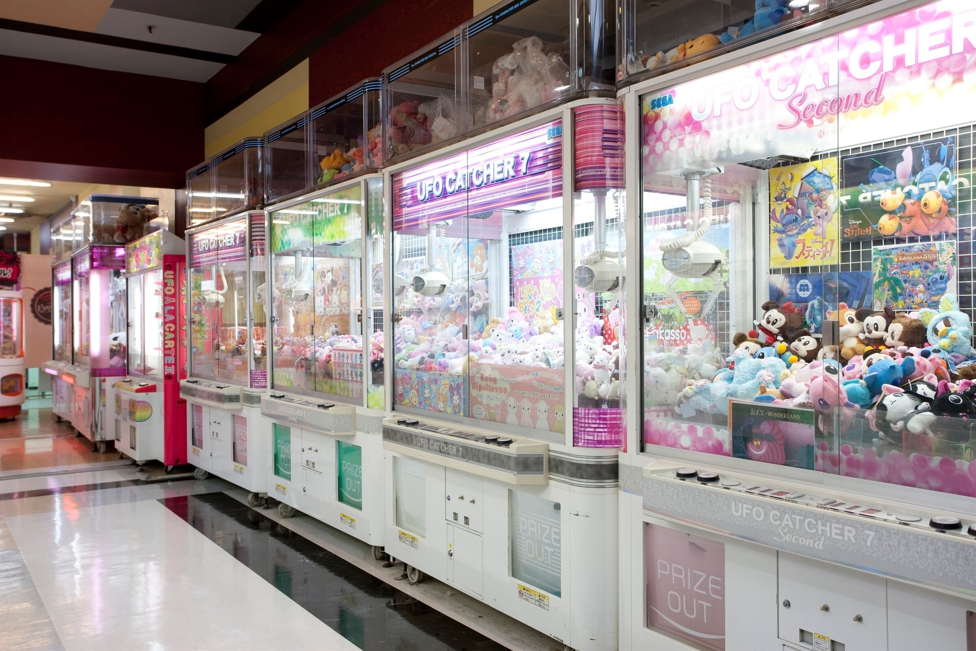 オンラインクレーンゲーム